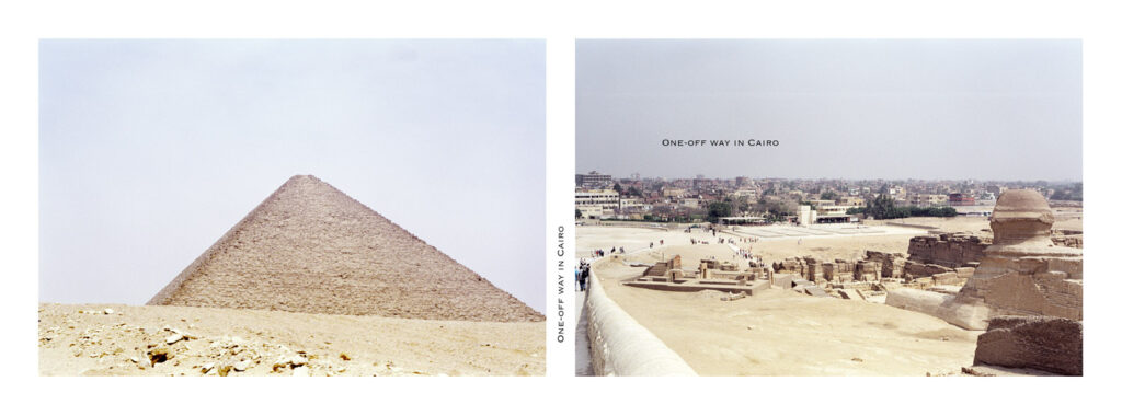 One-off way in Cairo