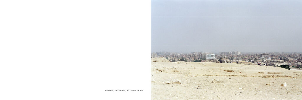 One-off way in Cairo