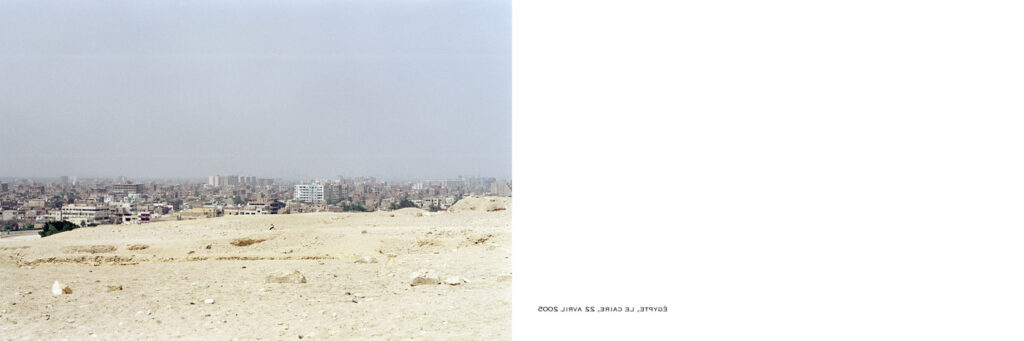 One-off way in Cairo